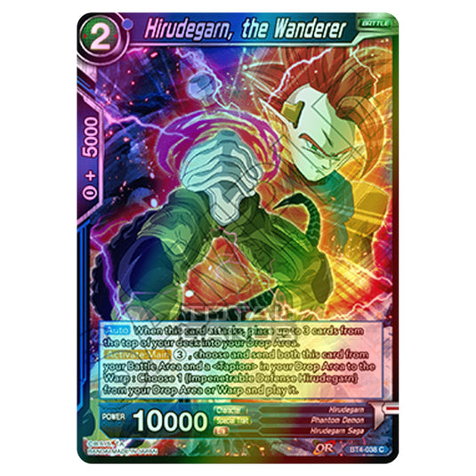 Dragon Ball Super - B04 - Colossal Warfare - Hirudegarn, the Wanderer - BT4-038 (Foil)