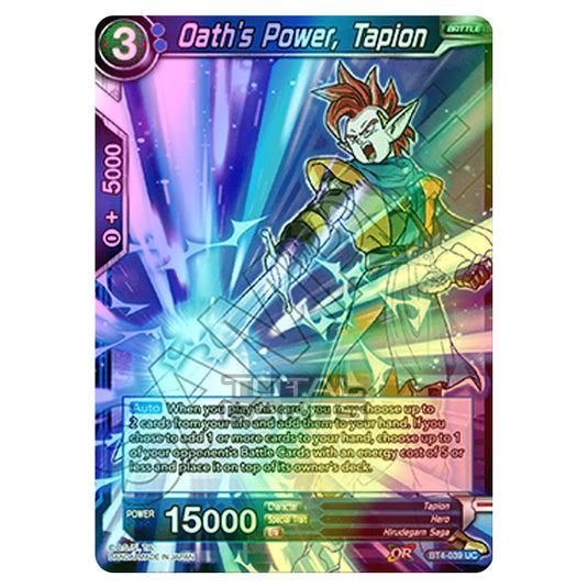 Dragon Ball Super - B04 - Colossal Warfare - Oath's Power, Tapion - BT4-039 (Foil)