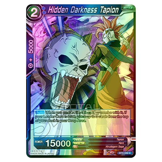 Dragon Ball Super - B04 - Colossal Warfare - Hidden Darkness Tapion - BT4-040 (Foil)