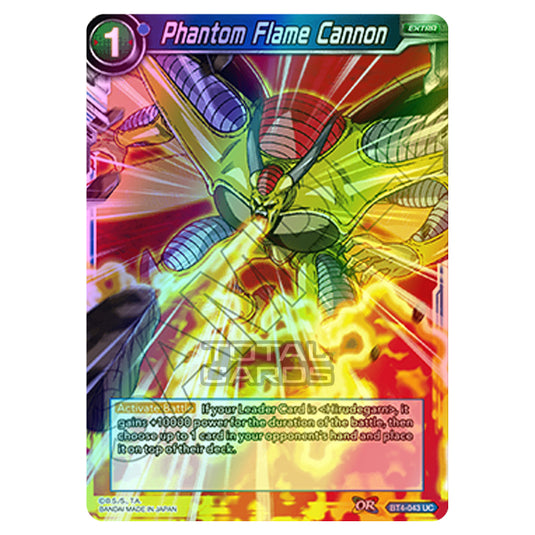 Dragon Ball Super - B04 - Colossal Warfare - Phantom Flame Cannon - BT4-043 (Foil)