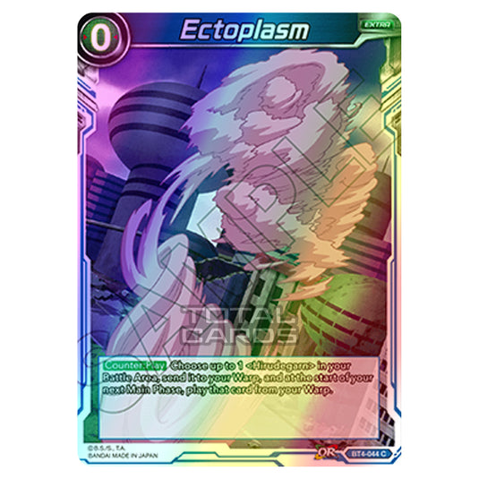 Dragon Ball Super - B04 - Colossal Warfare - Ectoplasm - BT4-044 (Foil)