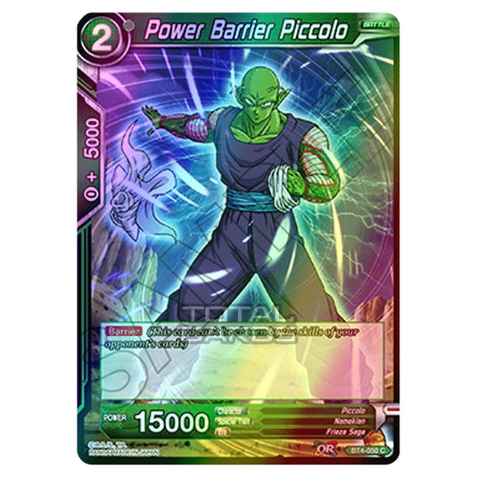 Dragon Ball Super - B04 - Colossal Warfare - Power Barrier Piccolo - BT4-050 (Foil)