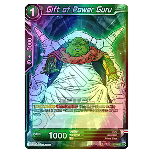 Dragon Ball Super - B04 - Colossal Warfare - Gift of Power Guru - BT4-052 (Foil)