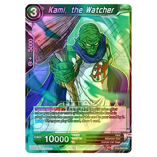 Dragon Ball Super - B04 - Colossal Warfare - Kami, the Watcher - BT4-054 (Foil)