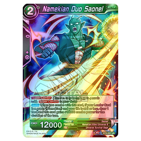 Dragon Ball Super - B04 - Colossal Warfare - Namekian Duo Saonel - BT4-057 (Foil)