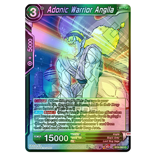 Dragon Ball Super - B04 - Colossal Warfare - Adonic Warrior Angila - BT4-062 (Foil)