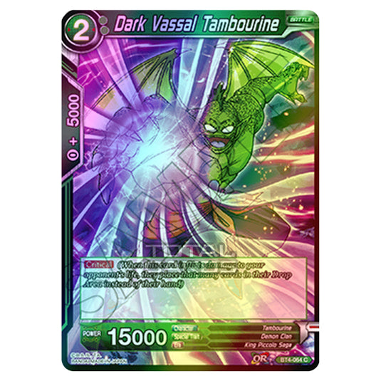 Dragon Ball Super - B04 - Colossal Warfare - Dark Vassal Tambourine - BT4-064 (Foil)