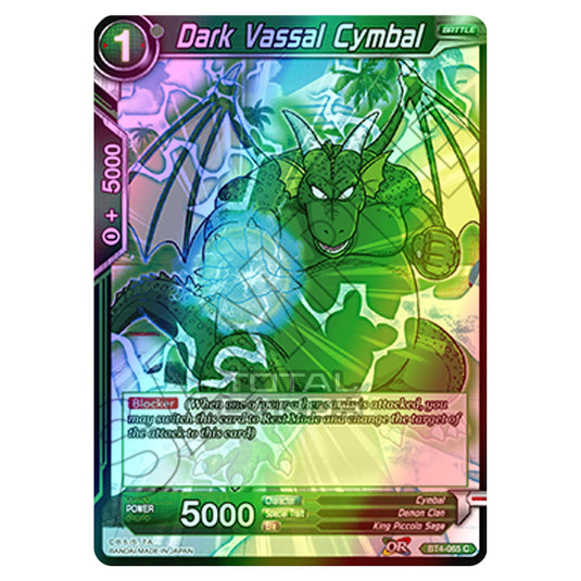 Dragon Ball Super - B04 - Colossal Warfare - Dark Vassal Cymbal - BT4-065 (Foil)