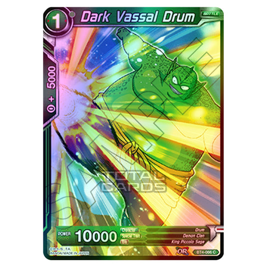 Dragon Ball Super - B04 - Colossal Warfare - Dark Vassal Drum - BT4-066 (Foil)