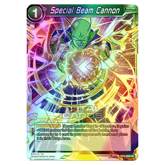 Dragon Ball Super - B04 - Colossal Warfare - Special Beam Cannon - BT4-068 (Foil)