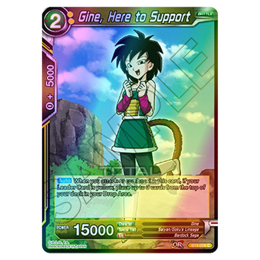 Dragon Ball Super - B04 - Colossal Warfare - Gine, Here to Support - BT4-074 (Foil)