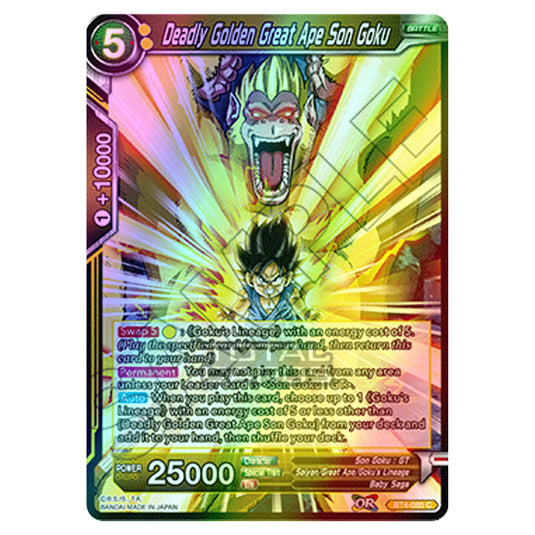 Dragon Ball Super - B04 - Colossal Warfare - Deadly Golden Great Ape Son Goku - BT4-080 (Foil)