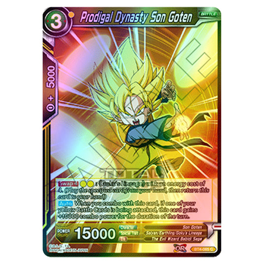 Dragon Ball Super - B04 - Colossal Warfare - Prodigal Dynasty Son Goten - BT4-085 (Foil)