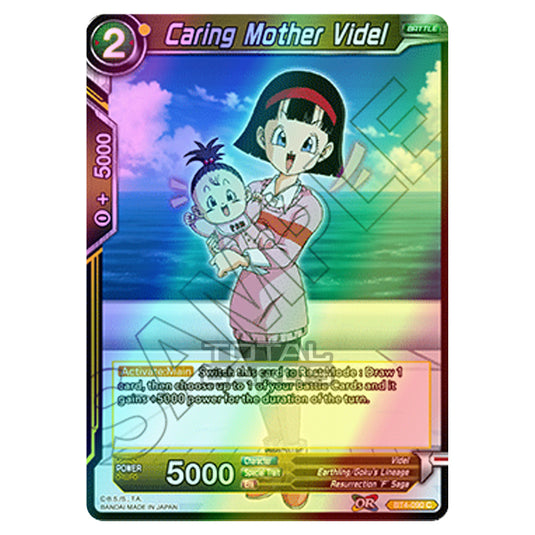 Dragon Ball Super - B04 - Colossal Warfare - Caring Mother Videl - BT4-090 (Foil)