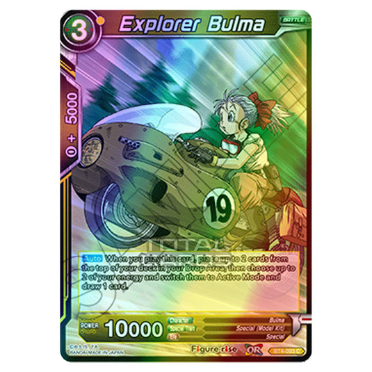 Dragon Ball Super - B04 - Colossal Warfare - Explorer Bulma - BT4-093 (Foil)