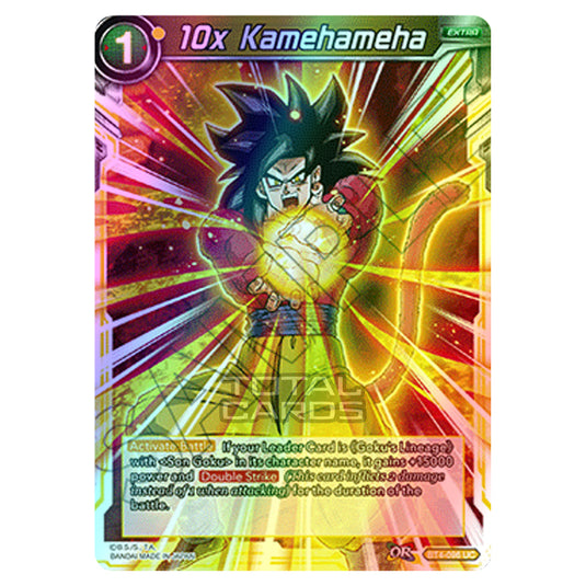 Dragon Ball Super - B04 - Colossal Warfare - 10x Kamehameha - BT4-096 (Foil)