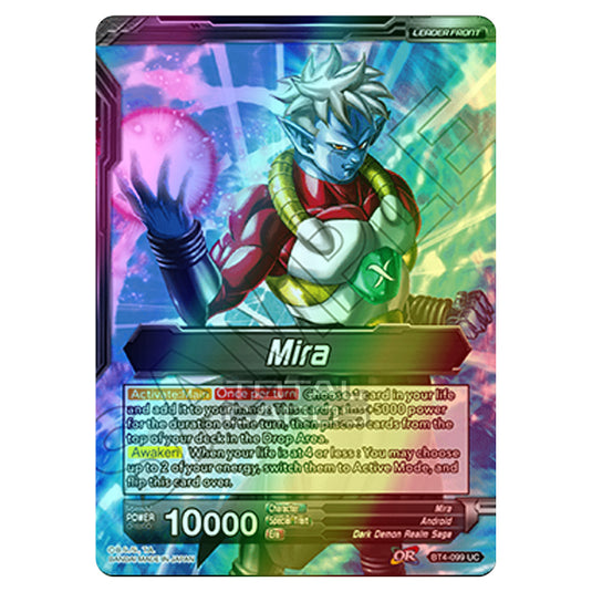 Dragon Ball Super - B04 - Colossal Warfare - Mira - BT4-099 (Foil)