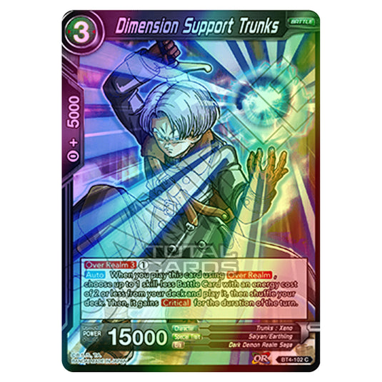 Dragon Ball Super - B04 - Colossal Warfare - Dimension Support Trunks - BT4-102 (Foil)