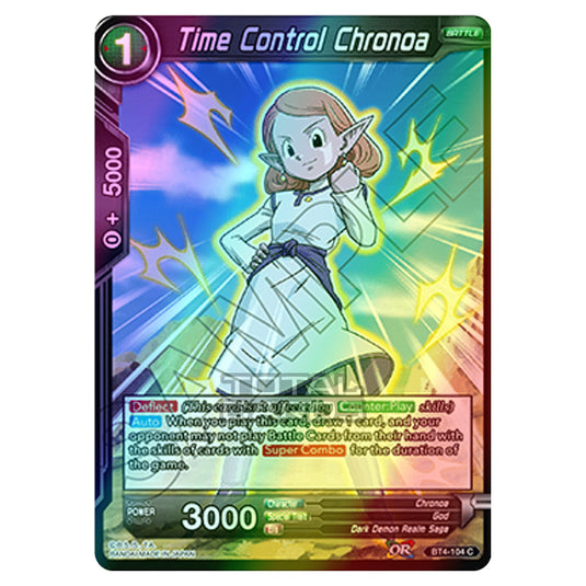 Dragon Ball Super - B04 - Colossal Warfare - Time Control Chronoa - BT4-104 (Foil)