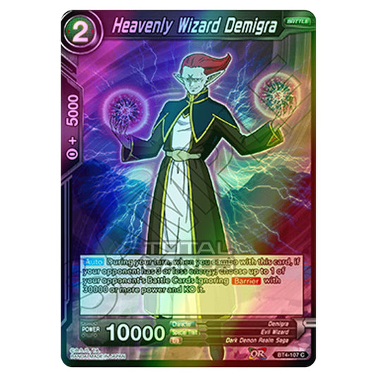 Dragon Ball Super - B04 - Colossal Warfare - Heavenly Wizard Demigra - BT4-107 (Foil)