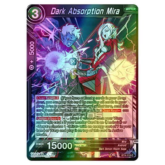 Dragon Ball Super - B04 - Colossal Warfare - Dark Absorption Mira - BT4-110 (Foil)