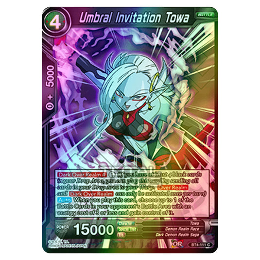 Dragon Ball Super - B04 - Colossal Warfare - Umbral Invitation Towa - BT4-111 (Foil)