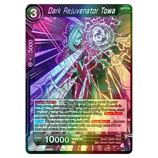 Dragon Ball Super - B04 - Colossal Warfare - Dark Rejuvenator Towa - BT4-112 (Foil)