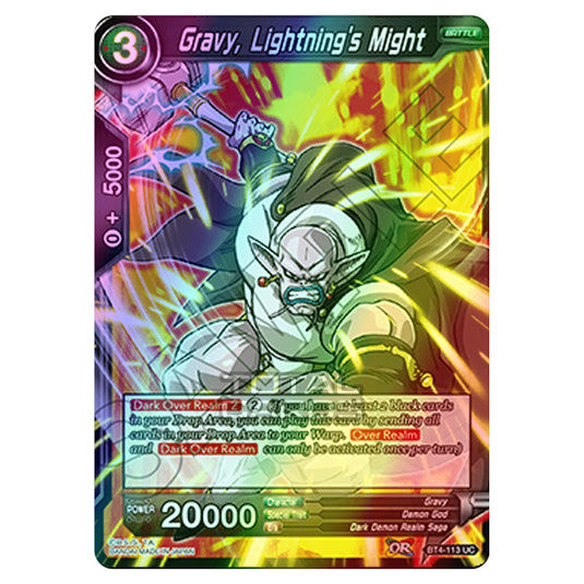 Dragon Ball Super - B04 - Colossal Warfare - Gravy, Lightning's Might - BT4-113 (Foil)