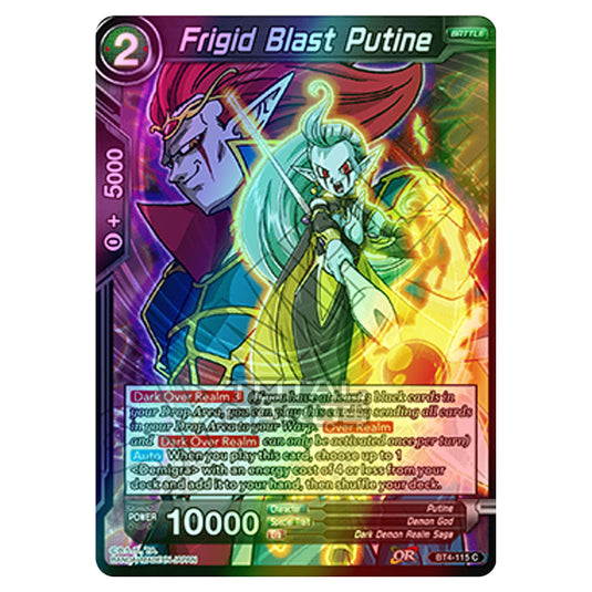 Dragon Ball Super - B04 - Colossal Warfare - Frigid Blast Putine - BT4-115 (Foil)