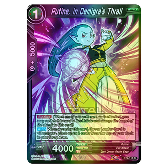 Dragon Ball Super - B04 - Colossal Warfare - Putine, in Demigra's Thrall - BT4-116 (Foil)