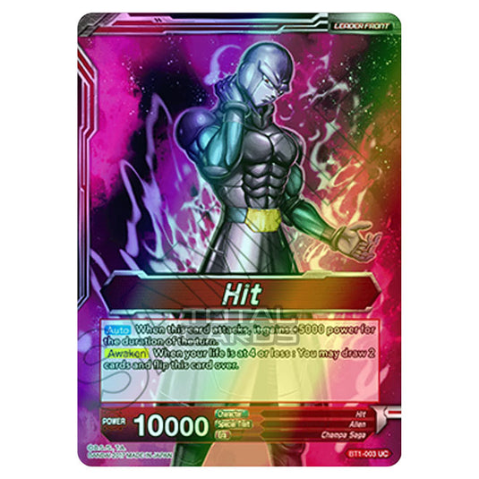 Dragon Ball Super - B01 - Galactic Battle - Hit - BT1-003 (Foil)