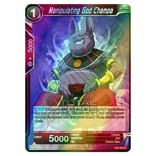 Dragon Ball Super - B01 - Galactic Battle - Manipulating God Champa - BT1-007 (Foil)