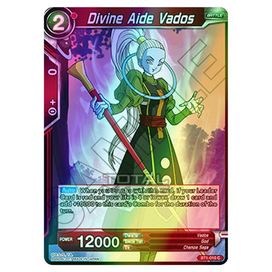 Dragon Ball Super - B01 - Galactic Battle - Divine Aide Vados - BT1-010 (Foil)