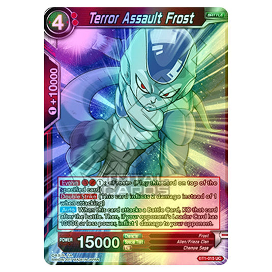 Dragon Ball Super - B01 - Galactic Battle - Terror Assault Frost - BT1-015 (Foil)