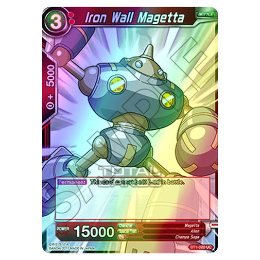 Dragon Ball Super - B01 - Galactic Battle - Iron Wall Magetta - BT1-020 (Foil)