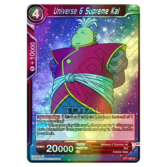 Dragon Ball Super - B01 - Galactic Battle - Universe 6 Supreme Kai - BT1-022 (Foil)