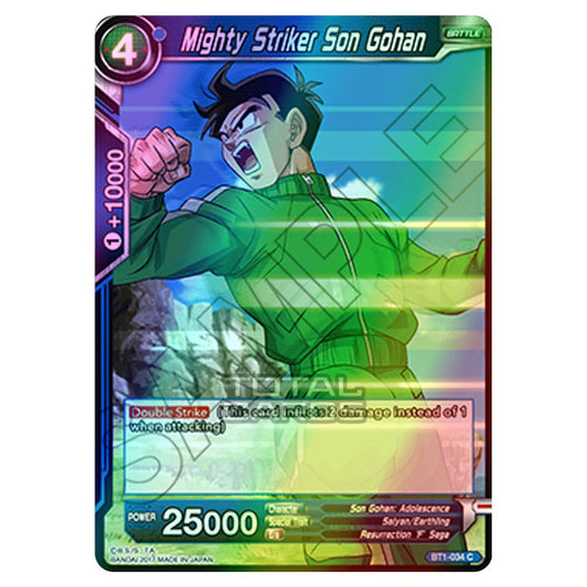 Dragon Ball Super - B01 - Galactic Battle - Mighty Striker Son Gohan - BT1-034 (Foil)