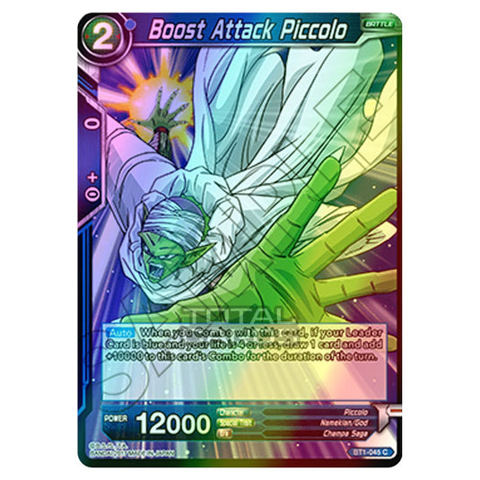 Dragon Ball Super - B01 - Galactic Battle - Boost Attack Piccolo - BT1-045 (Foil)