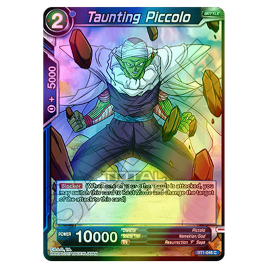 Dragon Ball Super - B01 - Galactic Battle - Taunting Piccolo - BT1-046 (Foil)