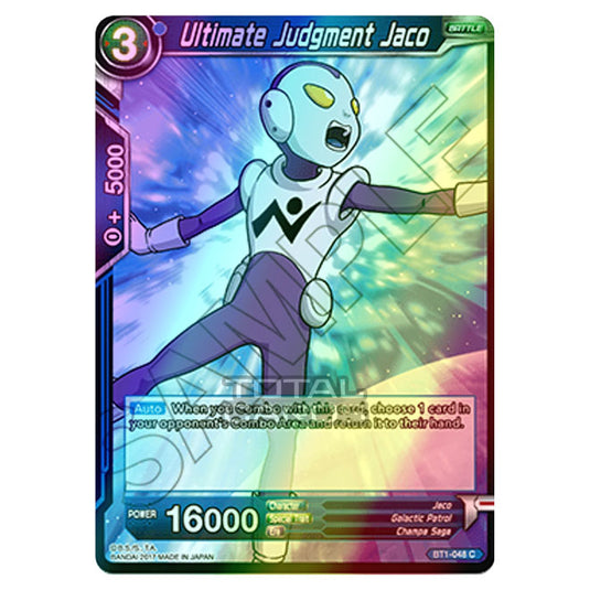 Dragon Ball Super - B01 - Galactic Battle - Ultimate Judgment Jaco - BT1-048 (Foil)