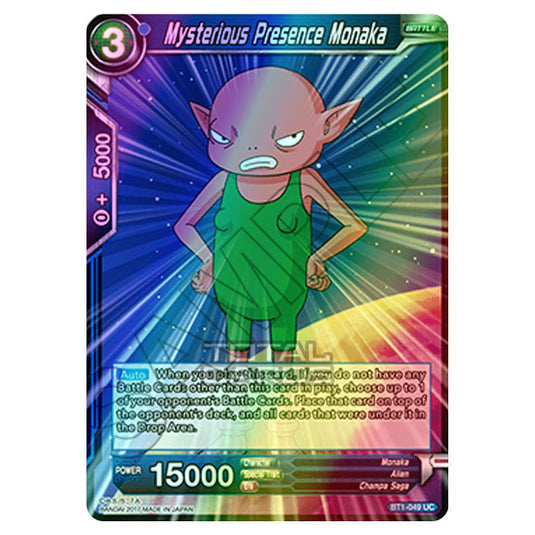 Dragon Ball Super - B01 - Galactic Battle - Mysterious Presence Monaka - BT1-049 (Foil)