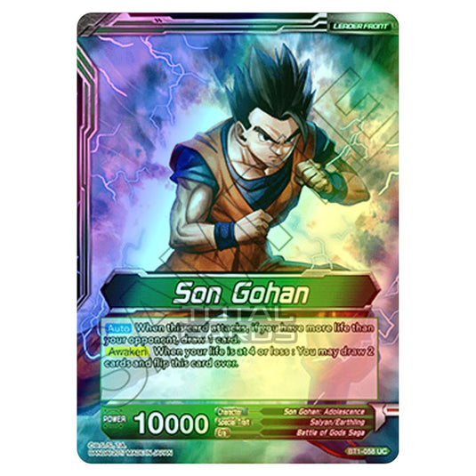 Dragon Ball Super - B01 - Galactic Battle - Son Gohan - BT1-058 (Foil)