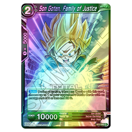 Dragon Ball Super - B01 - Galactic Battle - Son Goten, Family of Justice - BT1-063 (Foil)