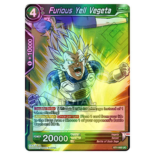 Dragon Ball Super - B01 - Galactic Battle - Furious Yell Vegeta - BT1-065 (Foil)