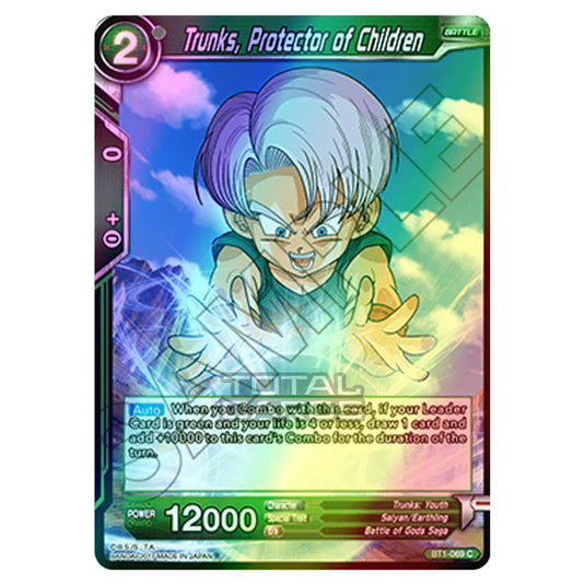 Dragon Ball Super - B01 - Galactic Battle - Trunks, Protector of Children - BT1-069 (Foil)