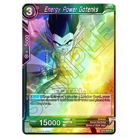 Dragon Ball Super - B01 - Galactic Battle - Energy Power Gotenks - BT1-071 (Foil)