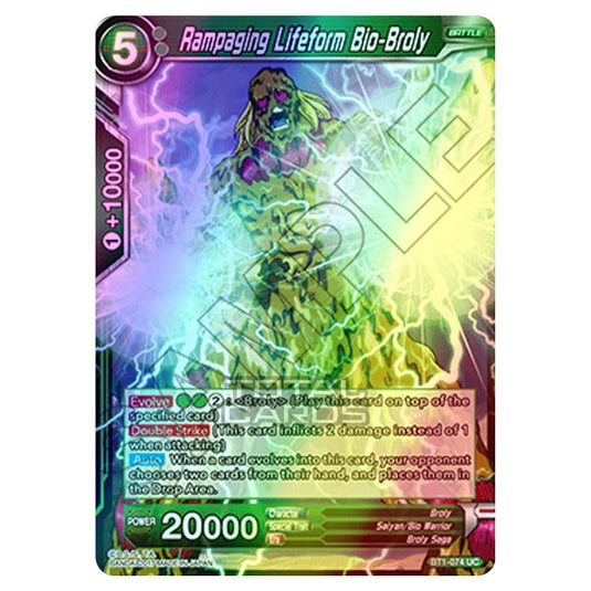 Dragon Ball Super - B01 - Galactic Battle - Rampaging Lifeform Bio-Broly - BT1-074 (Foil)