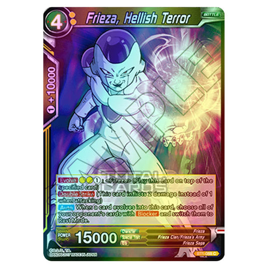 Dragon Ball Super - B01 - Galactic Battle - Frieza, Hellish Terror - BT1-088 (Foil)