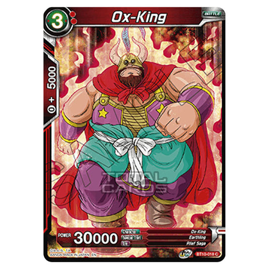 Dragon Ball Super - B10 - Unison Warrior Series - Rise of the Unison Warrior - Ox-King - BT10-018 (Foil)