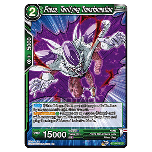 Dragon Ball Super - B10 - Unison Warrior Series - Rise of the Unison Warrior - Frieza, Terrifying Transformation - BT10-073 (Foil)